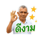 865007103