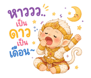 865007232