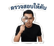 865007277