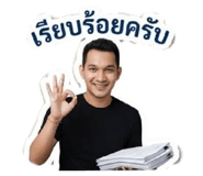 865007279