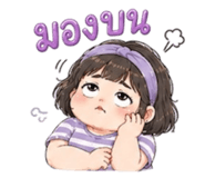 865007418