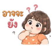 865007425