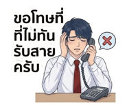 865007507