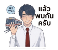 865007516