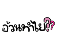 865007524