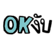 865007526