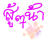 865007613