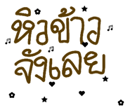 865007615