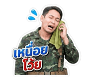865007630