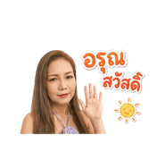 865007633