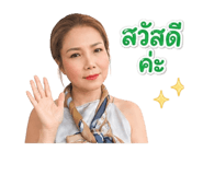 865007640