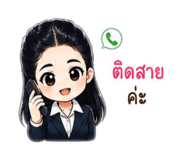 865007712