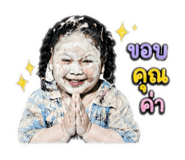 865007804
