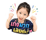 865007971