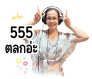 865007998