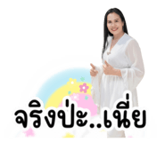 865008001