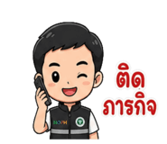865008032
