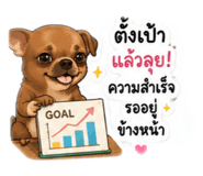 865008059