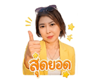 865008114