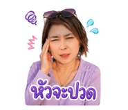 865008116