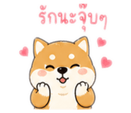 865008189