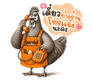 865008264