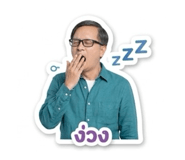 865008408