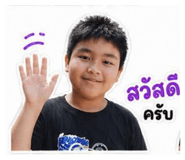865008413