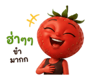 865008426