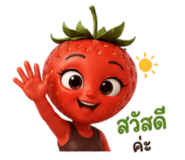 865008430