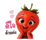 865008434