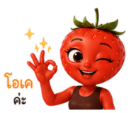 865008435