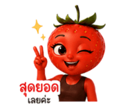 865008438