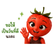 865008442