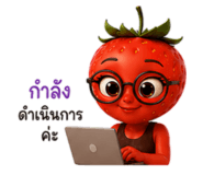 865008444