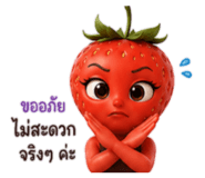 865008451