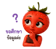 865008452