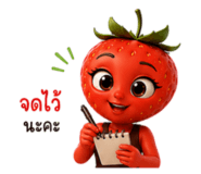 865008453