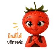 865008455