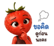 865008458