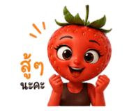 865008461