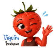 865008462