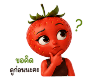 865008464