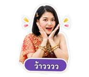 865008475