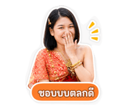 865008480