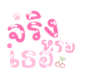 865008602