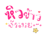 865008605