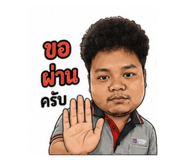 865008615