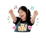 865008838