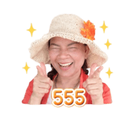 865008873